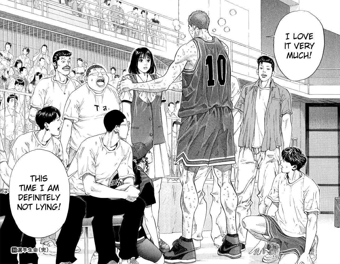 Slam Dunk Chapter 269 23